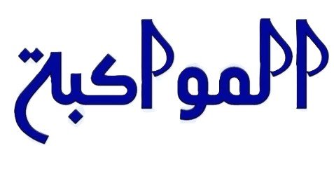 my-logo